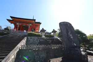 2025-10-00 Osaka, Japan - Osaka (82).webp